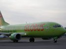 Пассажиры летевшего в Москву самолета избили бортпроводника