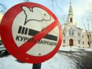 Мосгордума хочет закрыть злостным курильщикам выезд за границу