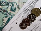 Каждый пятый «коммунальный» долг на Среднем Урале безнадежен