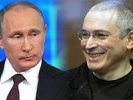 Путин помилует Ходорковского, так как не видит угрозы своему правлению