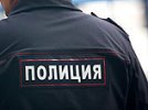 В Краснодаре все 2 тысячи полицейских ищут грабителей, похитивших из "МТС-банка" 20 миллионов рублей