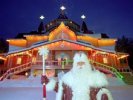 Терем Деда Мороза занял второе место в рейтинге стоимости владений зимних волшебников