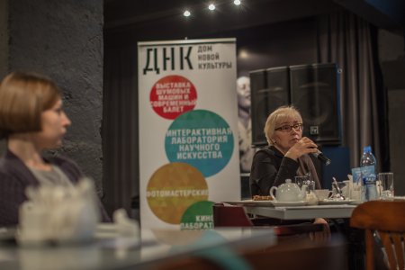 Итоги сезона ДНК-2013 в Первоуральске