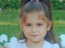 Похищенную в Тольятти девочку могли отвезти в Киргизию