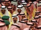 В Саудовской Аравии запретили праздновать Новый год