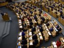 В Госдуму внесли инициативу об отмене моратория на смертную казнь