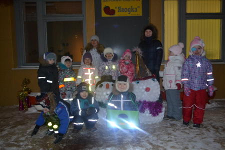 ГИБДД Первоуральска приглашает взрослых и детей принять участие в конкурсе «Светлячок»
