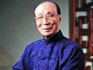 Скончался 106-летний гонконгский медиамагнат Ран Ран Шоу