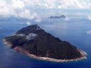 Япония национализирует 280 островов