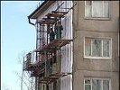 Свердловскую программу капремонта многоквартирных домов актуализируют