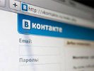 «ВКонтакте» возобновил работу