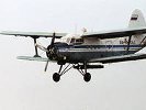 Обвиняемым по делу о крушении Ан-2 на Урале может стать погибший пилот