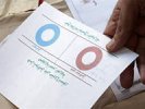 Около 95% египтян проголосовали за новую конституцию
