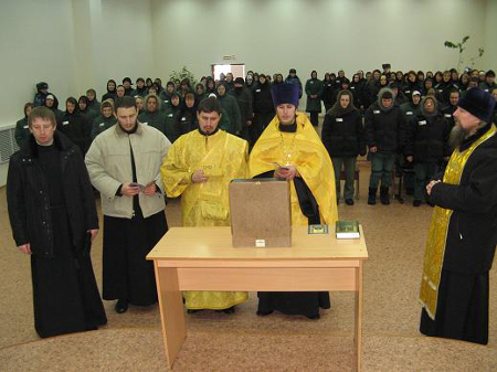 Духовенство Первоуральска осуществляет сотрудничество с Уголовно-исполнительной инспекцией ГУФСИН