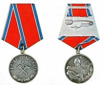 В Первоуральске медалью «За спасение на пожаре» будет награжден лейтенант полиции Сергей Шистеров