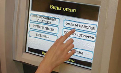ГИБДД Первоуральска напоминает о необходимости своевременной оплаты штрафов за нарушение ПДД