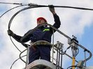 «Облкоммунэнерго» повысит надежность энергоснабжения потребителей Первоуральска