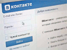 Акционер "ВКонтакте" пригрозил Дурову жалобой в органы, а тот ответил предложением встретиться в суде
