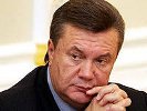 Янукович просит оппозицию пойти на компромисс