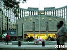 Китайский Harbin Bank планирует IPO в апреле