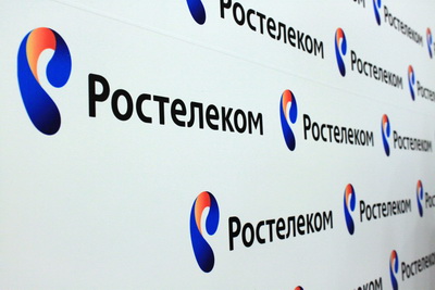 "Сбербанк КИБ" займется приватизацией госпакета акций "Ростелекома"