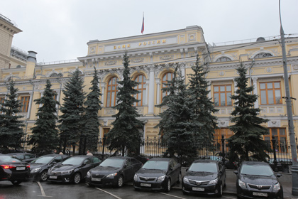 Банк России оставит возможность для поддержки рубля на случай кризиса