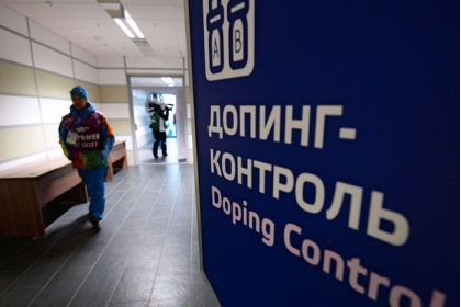 Газеты обвинили олимпийцев РФ в незаконном применении инертных газов