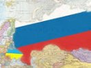 Россия наращивает экономическое давление на Украину