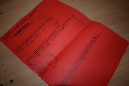 В марте должники за коммунальные услуги из Первоуральска получат красные квитанции