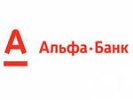 Альфа-банк запустил первые банкоматы Мастер-банка