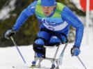 Спортсмены из Первоуральска приняли участие в лыжных гонках среди людей с ограниченными возможностями