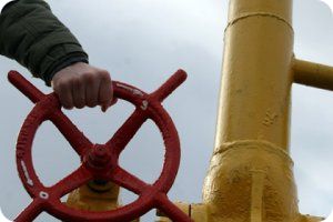 Россия отменила газовую скидку для Украины