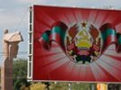 В связи с событиями на Украине ЛДПР призывает признать Приднестровье суверенным государством