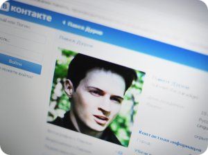 На основателя «ВКонтакте» могут завести дело