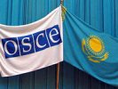 ОБСЕ может послать миссию наблюдателей на Украину уже 5 марта
