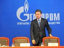 «Газпром» припугнул Европу 2009 годом