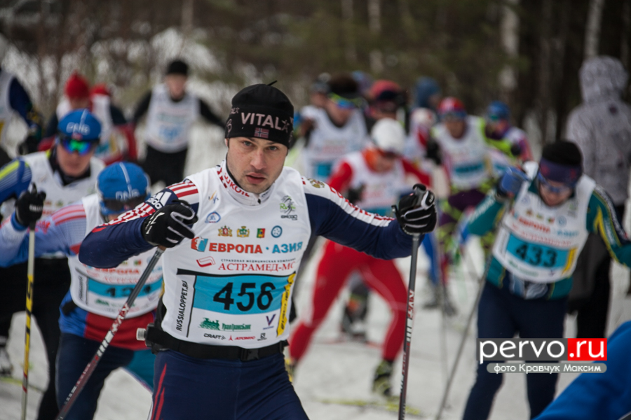 В Первоуральск был дан старт марафону «Европа - Азия»