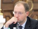 Яценюк просил защиты Запада от России в Атлантическом совете США