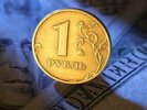 Стоимость бивалютной корзины достигла 43 рублей