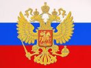 Товары со знаком качества «Сделано в России» появятся в магазинах к концу 2014 года