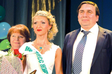 Специалист Первоуральского «Горхоза» Наталья Батюкова завоевала титул первой вице-мисс ЖКХ области