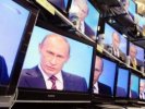 Путин проведет в апреле «прямую линию»