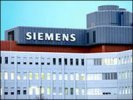 Siemens планирует реструктуризацию