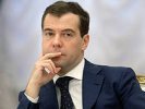 Медведев: Украина должна возместить России $11 млрд