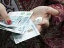 В Крыму с 4-5 апреля начнут выдавать зарплаты и пенсии в рублях