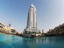 Строительство самого высокого здания в мире начнется в ОАЭ 27 апреля
