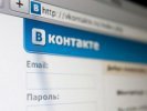 Усманов: сделаю все, чтобы Дуров сохранил связь с «ВКонтакте»