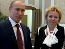 Песков официально подтвердил развод Путина