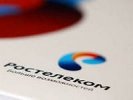 Акционеры "Ростелекома" изберут новый совет директоров