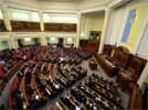 Российский МИД усомнился в способности украинских властей грамотно реформировать Конституцию